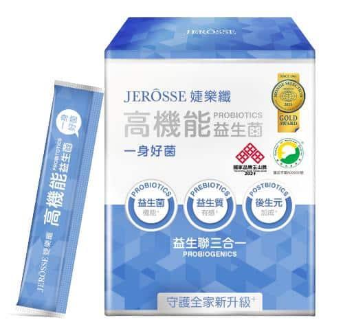 3 Boxes (VIP)